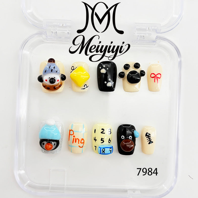 zb133..A variety of nails